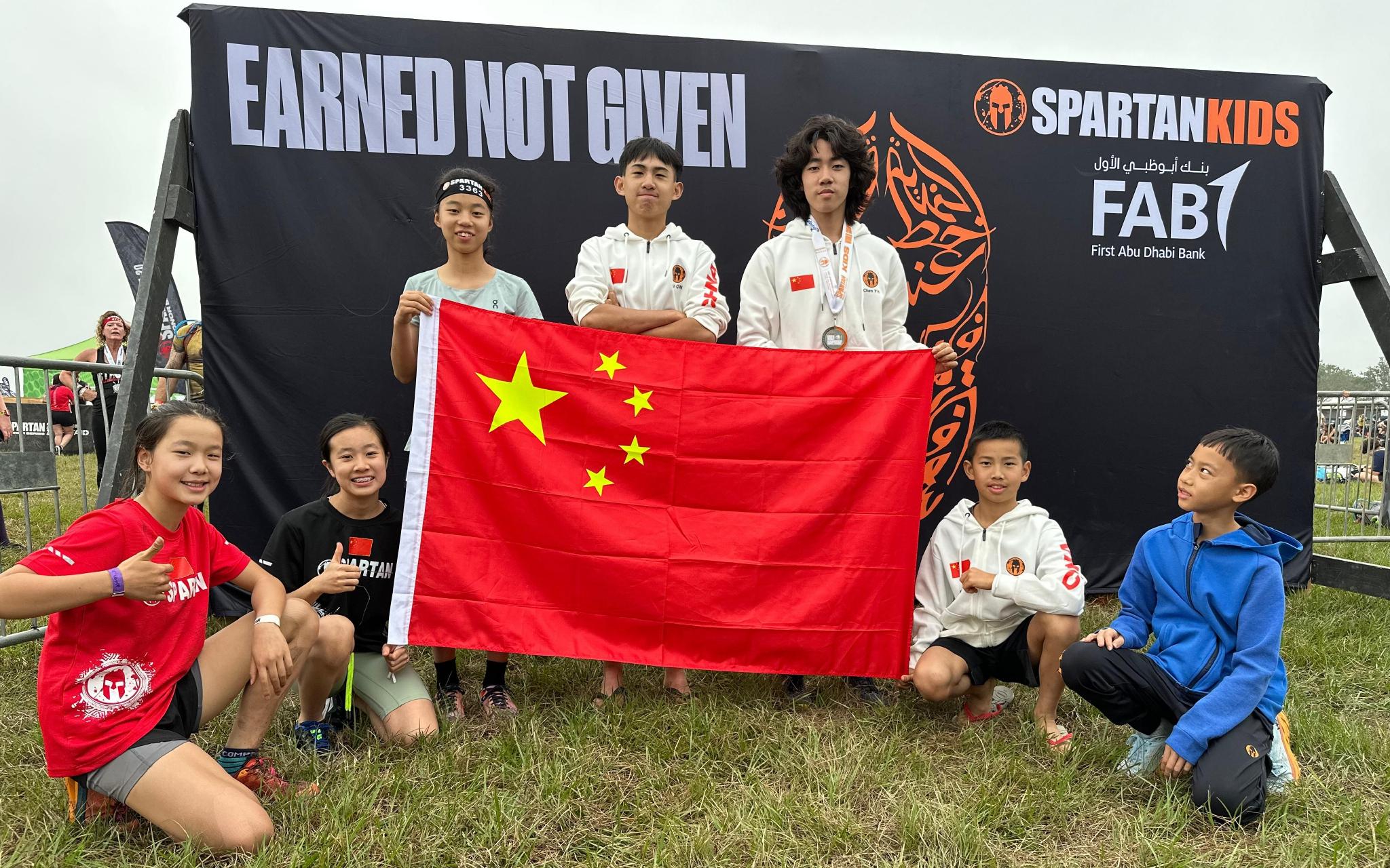 7位中国少年参加2022斯巴达勇士儿童世锦赛。  斯巴达勇士赛中国赛区组委会供图