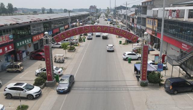 "淘宝村"探索电商转型新路径|曹县|淘宝村_新浪新闻