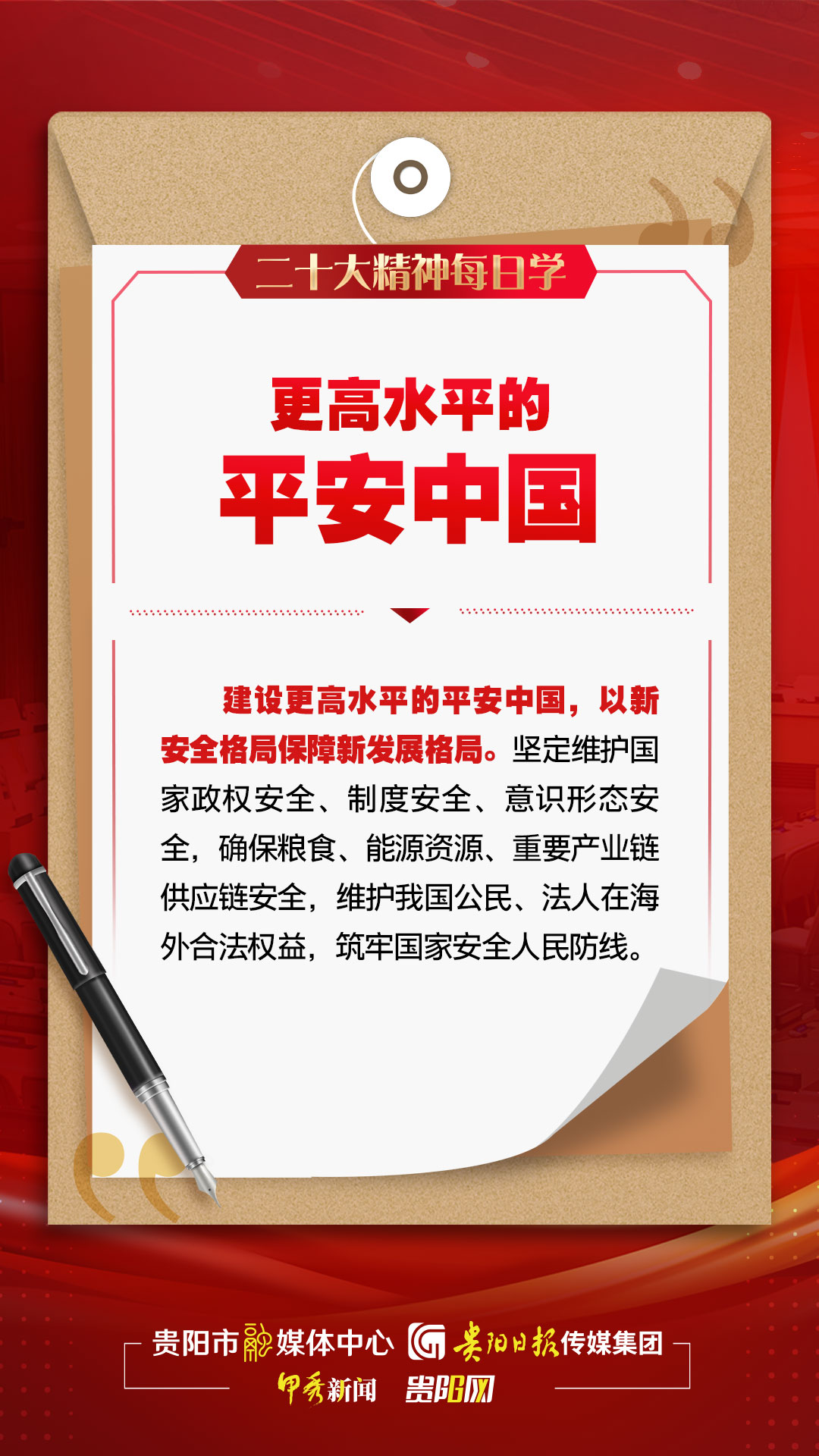 为什么说“史诗级牛市”实际是大灾难?...