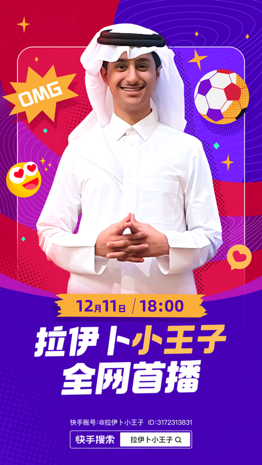 企业全网营销渠道有哪些 全网营销想做好哪些方面