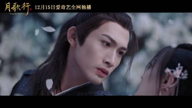 张彬彬献声主演电视剧《月歌行》ost《半心劫》……_新浪新闻