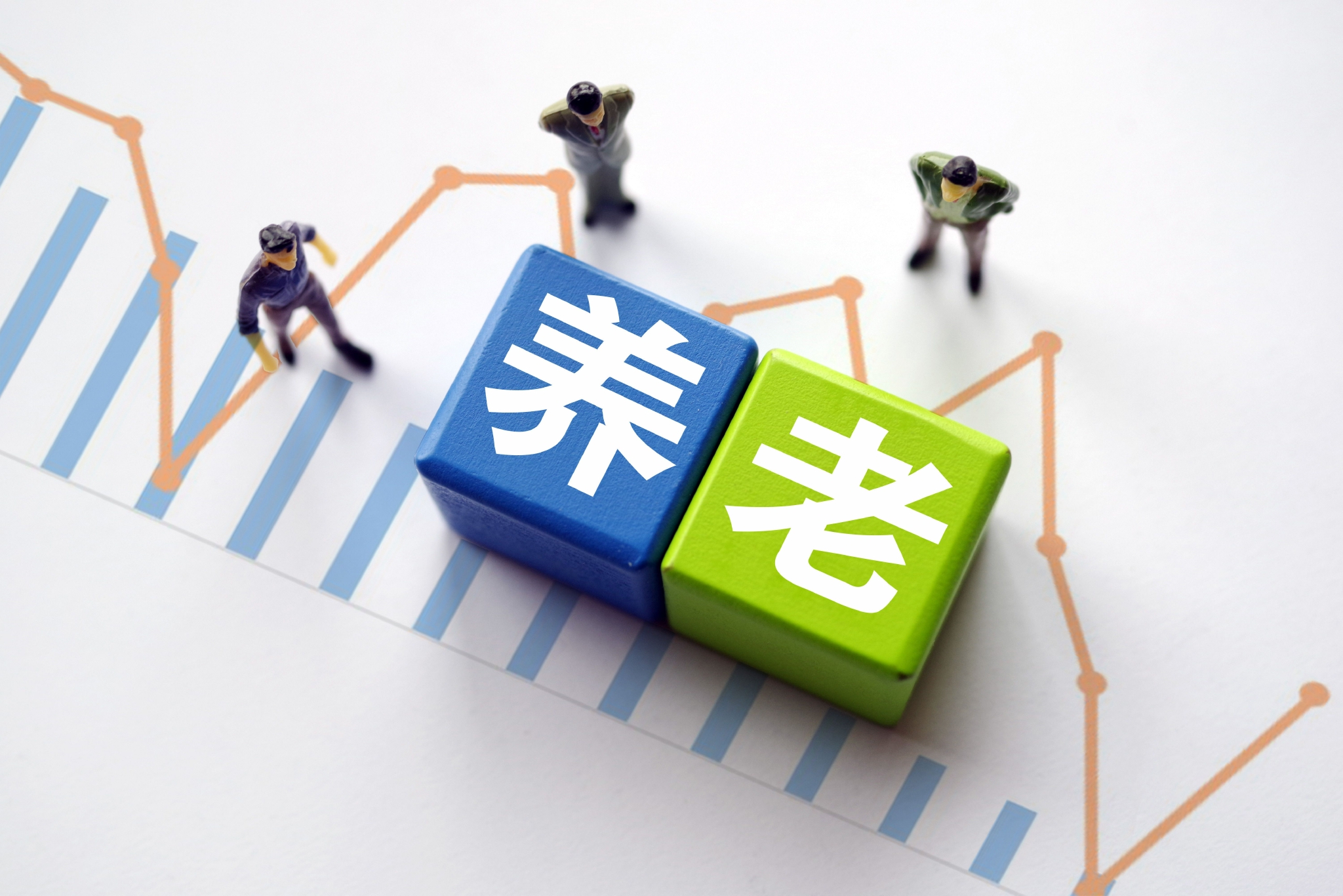 10问个人养老金,帮你算笔“养老账”_手机新浪网