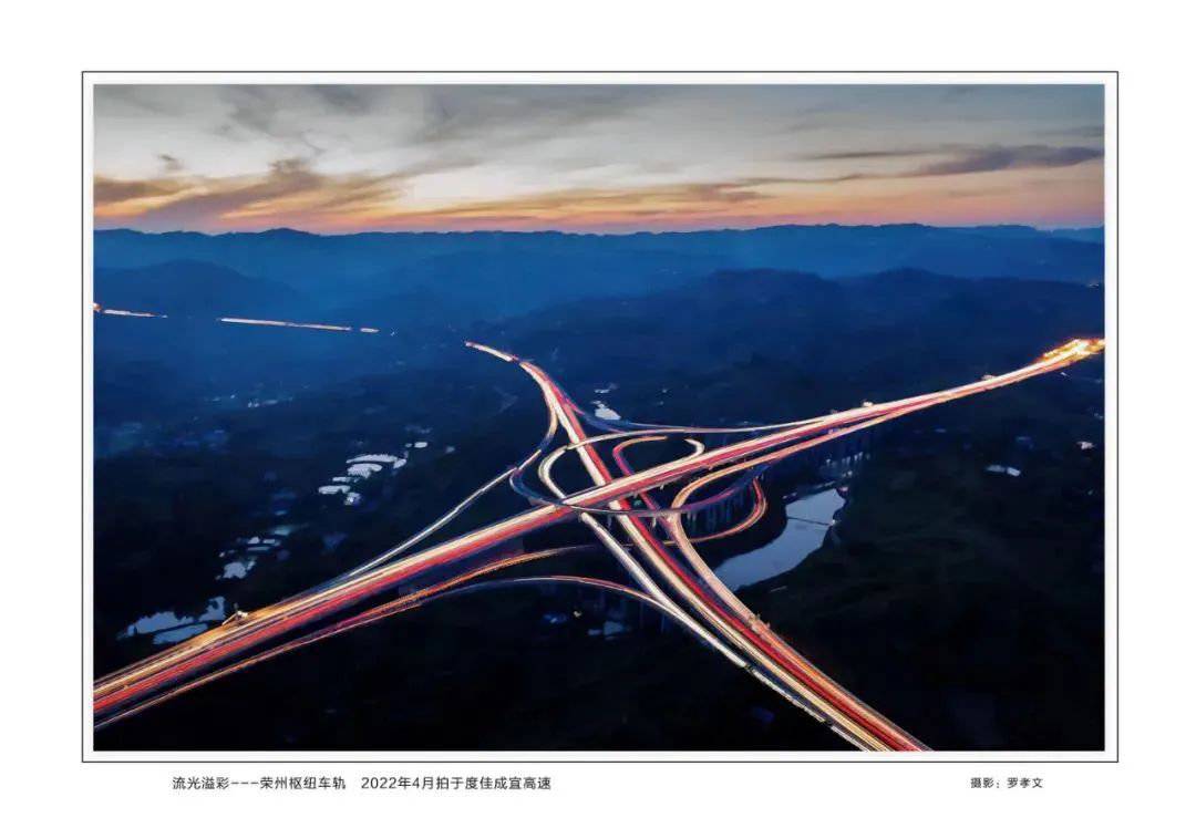 "荣县微报"微信公众号和"荣县文化事业发展服务中心"微信公众号线上观