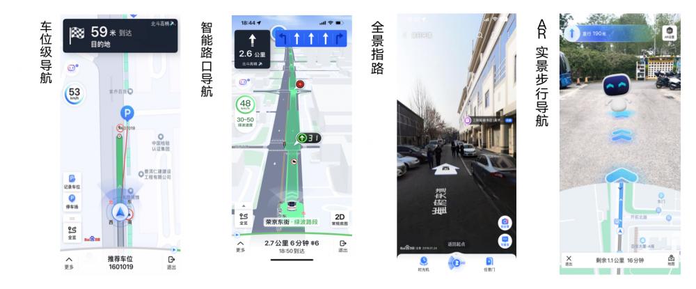 seo路径优化设置