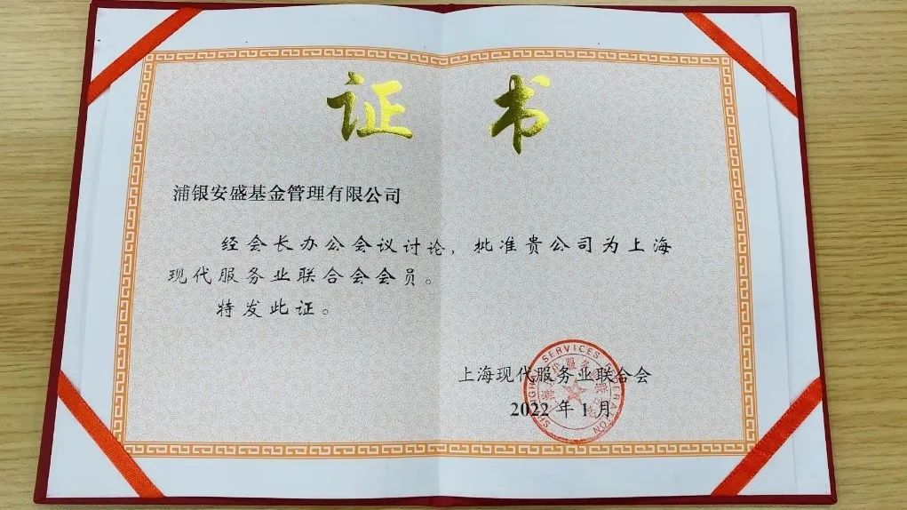 开元棋牌- 开元棋牌官方网站- 开元棋牌APP下载华安基金正式公告：方一天出任总经理严涛任首席市场官