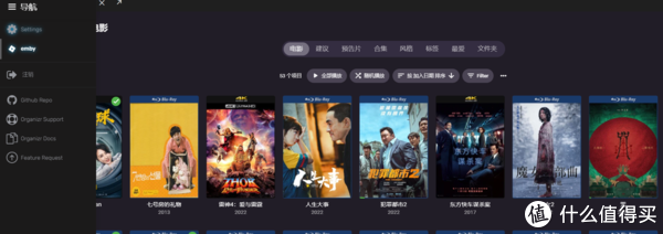 iframe标签与SEO影响 友情链接如何避免作弊