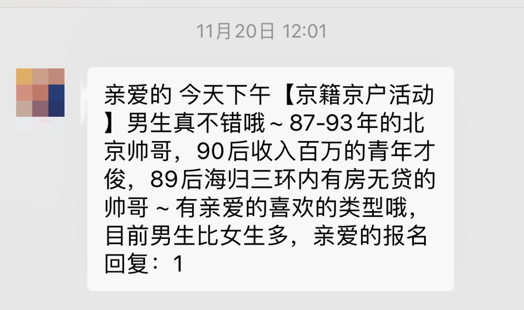 战斗的号角已经吹响！51《铁血皇城》帮会大战等你来！