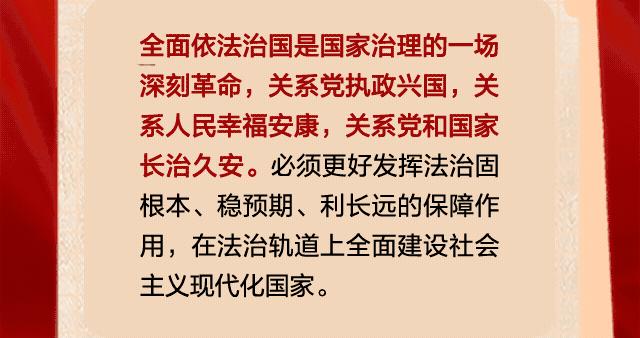 日本建设理念有哪些方面