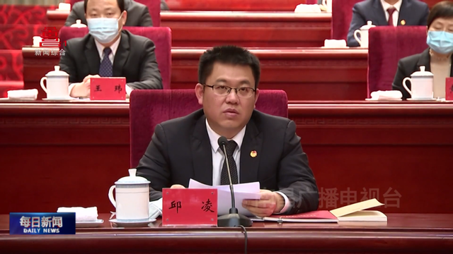 山东,江西的团省委书记调整|山东省_新浪财经_新浪网