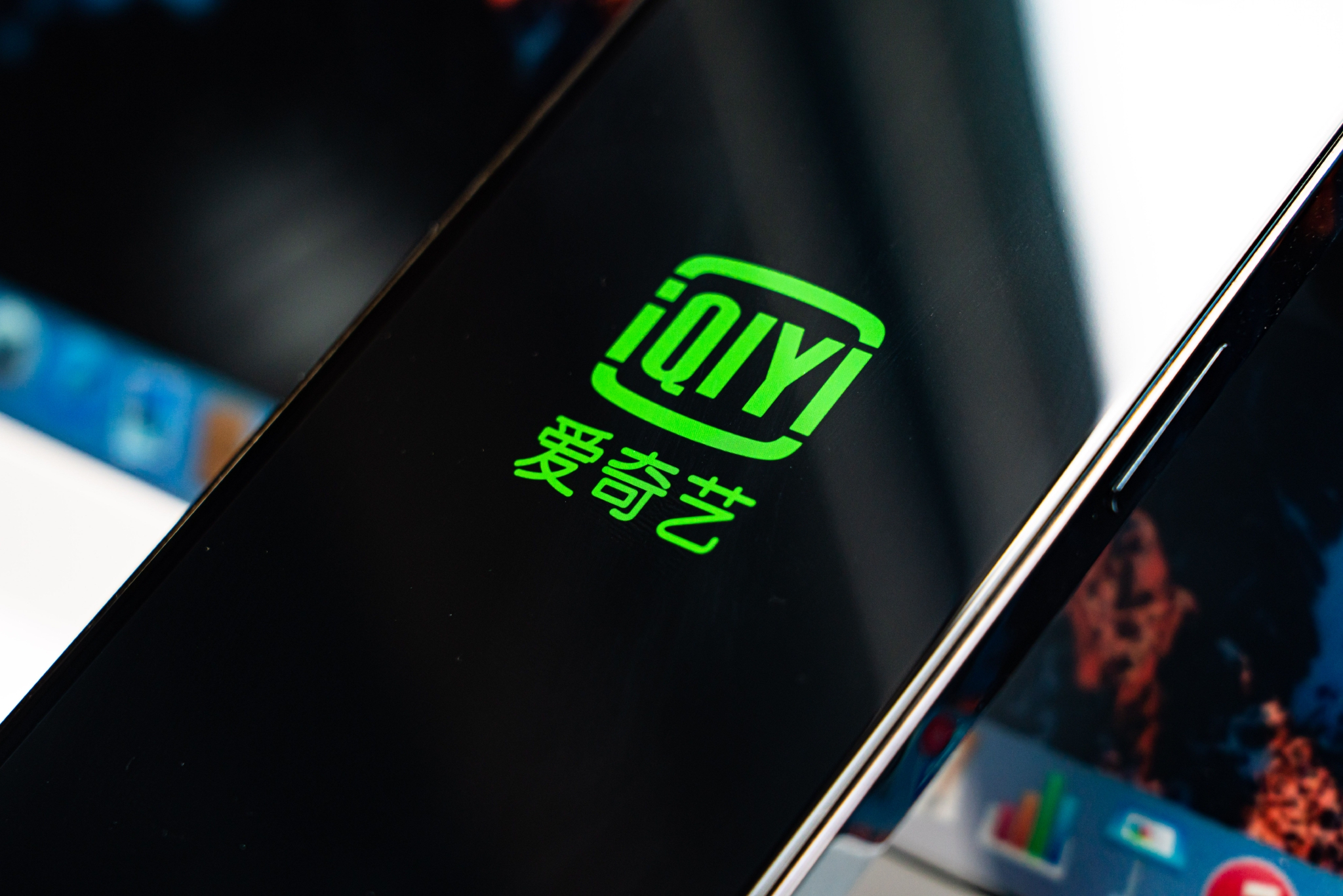 爱奇艺会员涨价追平腾讯优酷，连续包月套餐25元起步休闲区蓝鸢梦想 - Www.slyday.coM