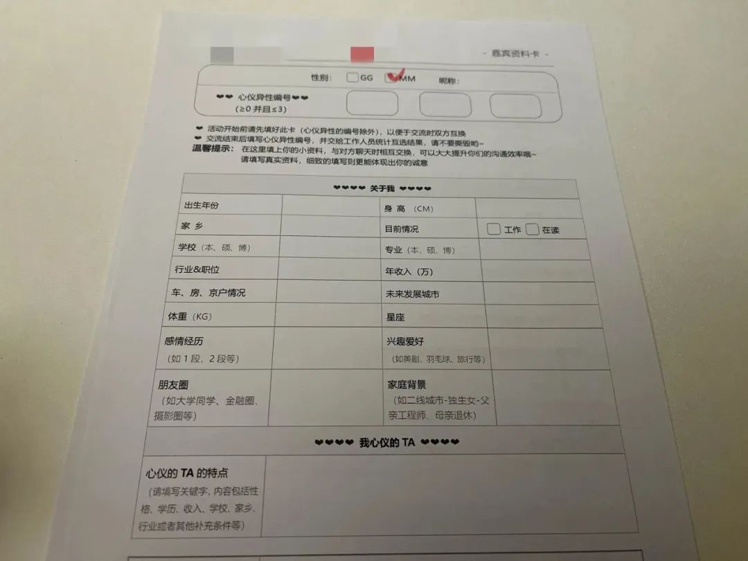 電影《夢(mèng)幻模擬戰(zhàn)手游拉姆達(dá)怎么配裝 角色裝備搭配》解說(shuō)文案