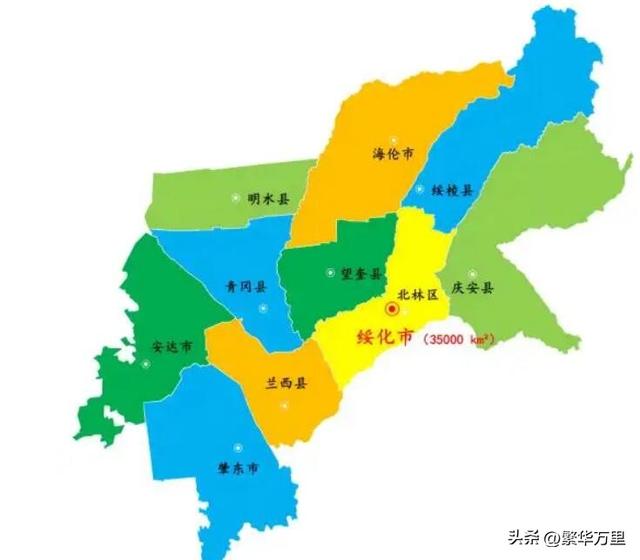 绥化市的区划变动，黑龙江省的重要城市，为何有10个区县？