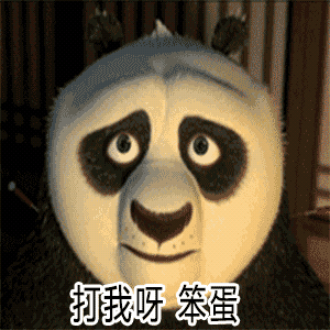 300_300gif 动态图 动图