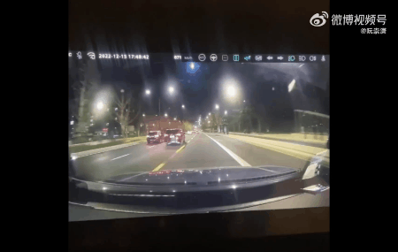 微博网友视频截图