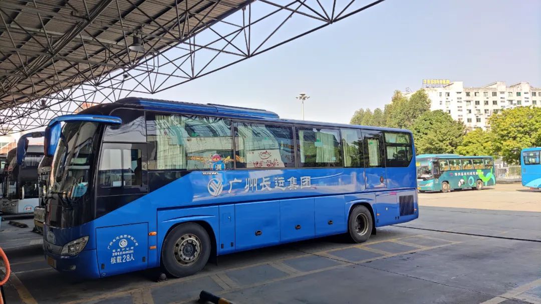 广州多个客运站开售元旦假期车票|旅客|广州市|微信_新浪新闻