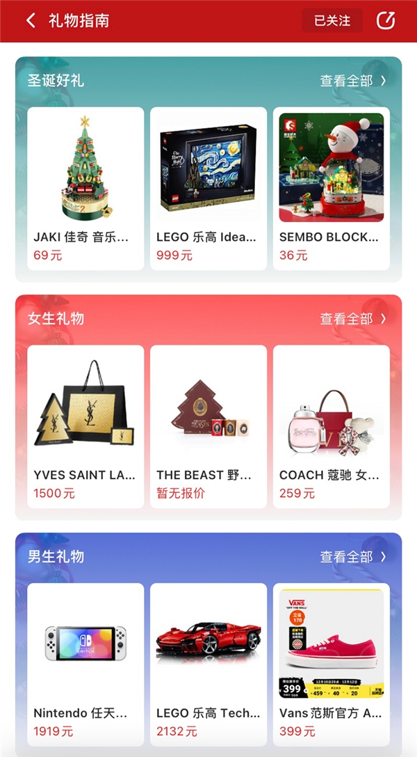 新鲜放心肉猪肉