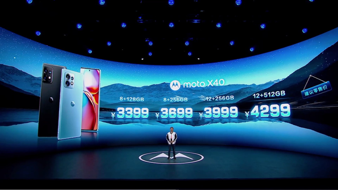 「发布会」moto x40发布会总结__财经头条