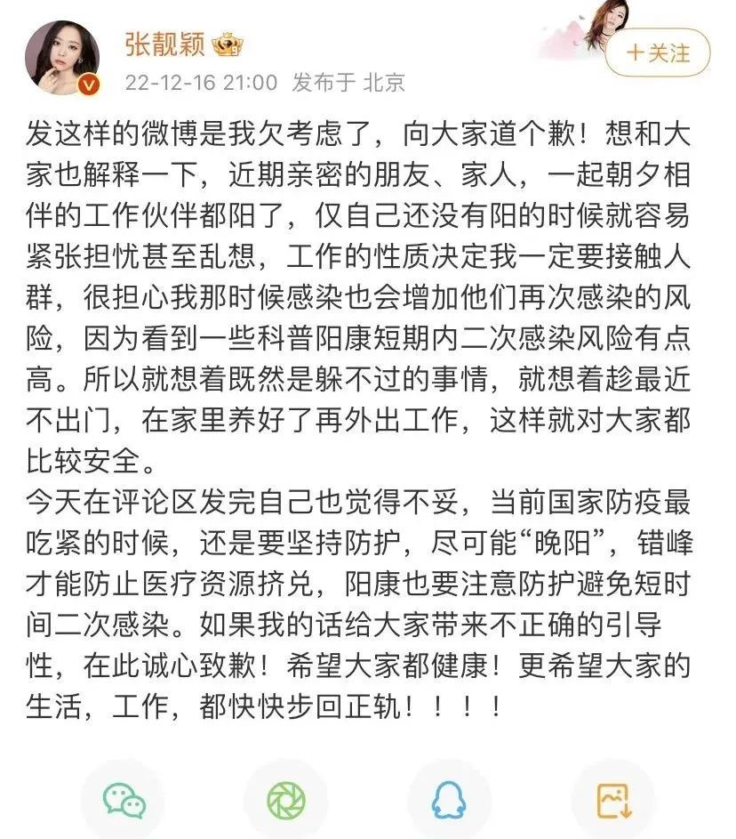 来源：澎湃新闻