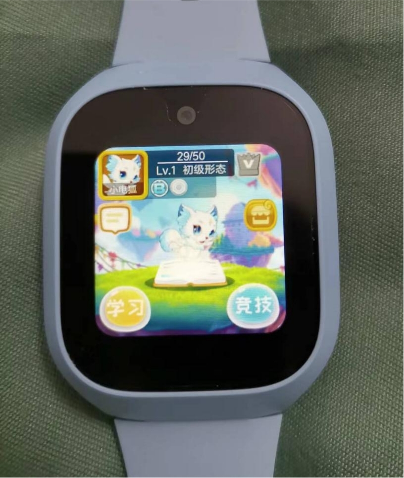 米兔手表诱导未成年人消费 小米回应:可申请退款__财经头条