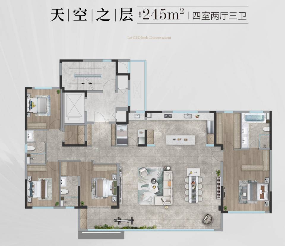 济南保利臻誉 | 首开即罄!济南大人物的第一豪宅之选__财经头条