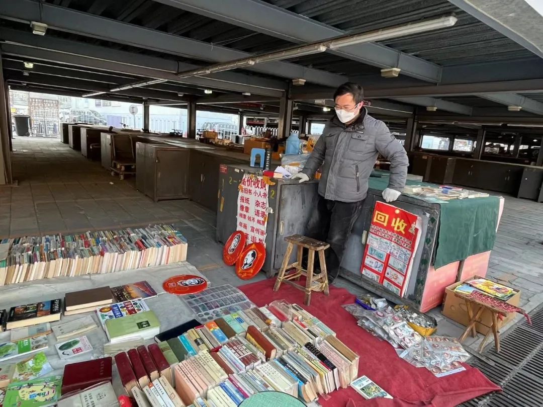 新十条后，北京十日记