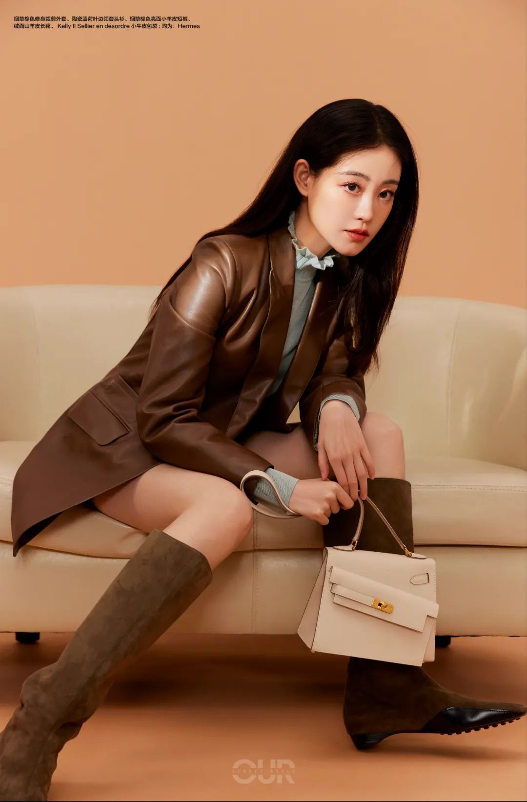 祝绪丹:梦想如篝火般璀璨__财经头条