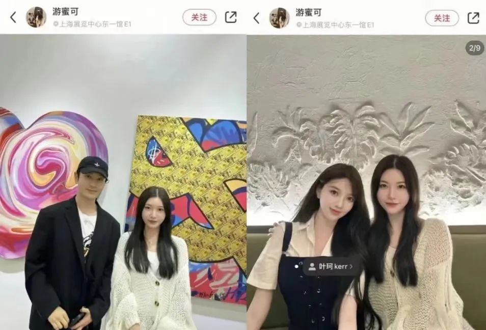 黄晓明新女友,是另一个版本的baby?|秦岚|Angelababy|叶珂|李菲儿|绯闻_新浪新闻