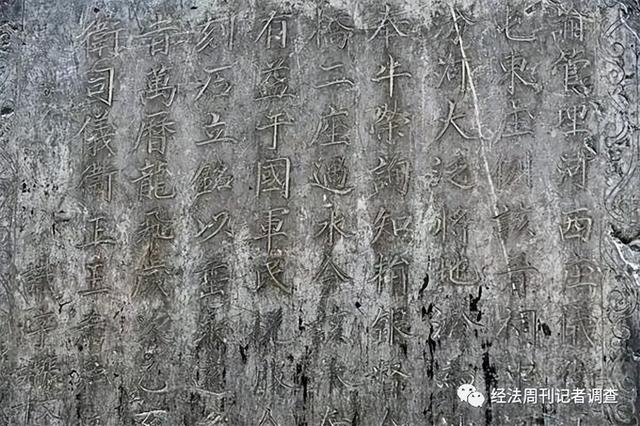 探寻唐晋之源——晋祠博物馆的碑刻文化