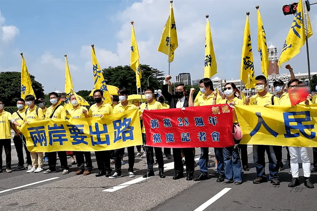两岸学者讨论统一好处,张亚中要大陆换位思考:对台湾是尊严问题
