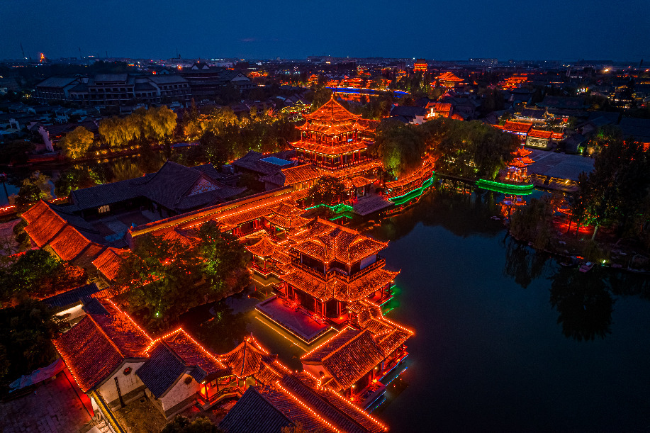 山东枣庄台儿庄古城:航拍蓝调时刻|山东省|枣庄市|台儿庄古城_新浪