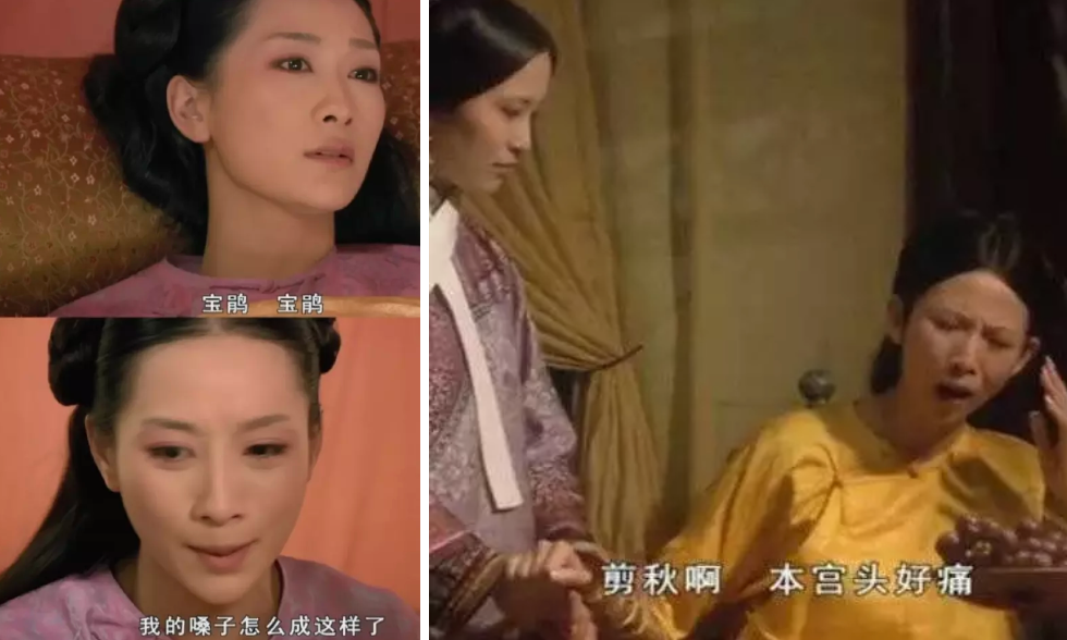 看着朋友圈,微博刷屏了的「酷刑受害者」的痛苦哀嚎,早已经历了这一切