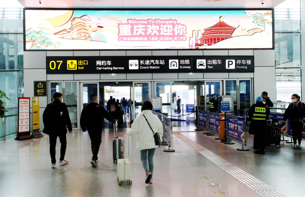 重庆江北机场通航点恢复到100余个重庆至厦门海口等方向较热门