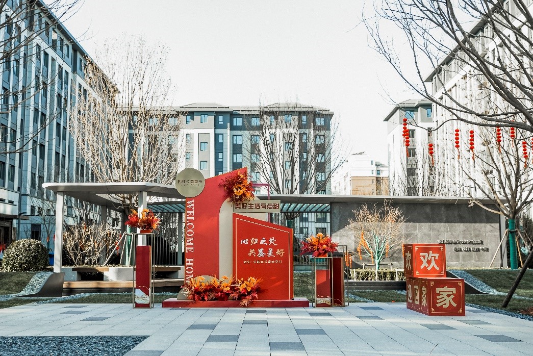 北京住宅交付新样本 融创·公园壹号提前启幕公园式生活|疫情|公园