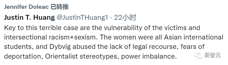 2022年诺奖得主被曝性骚扰女生至少10年娶了中国太太专找中国女生下手
