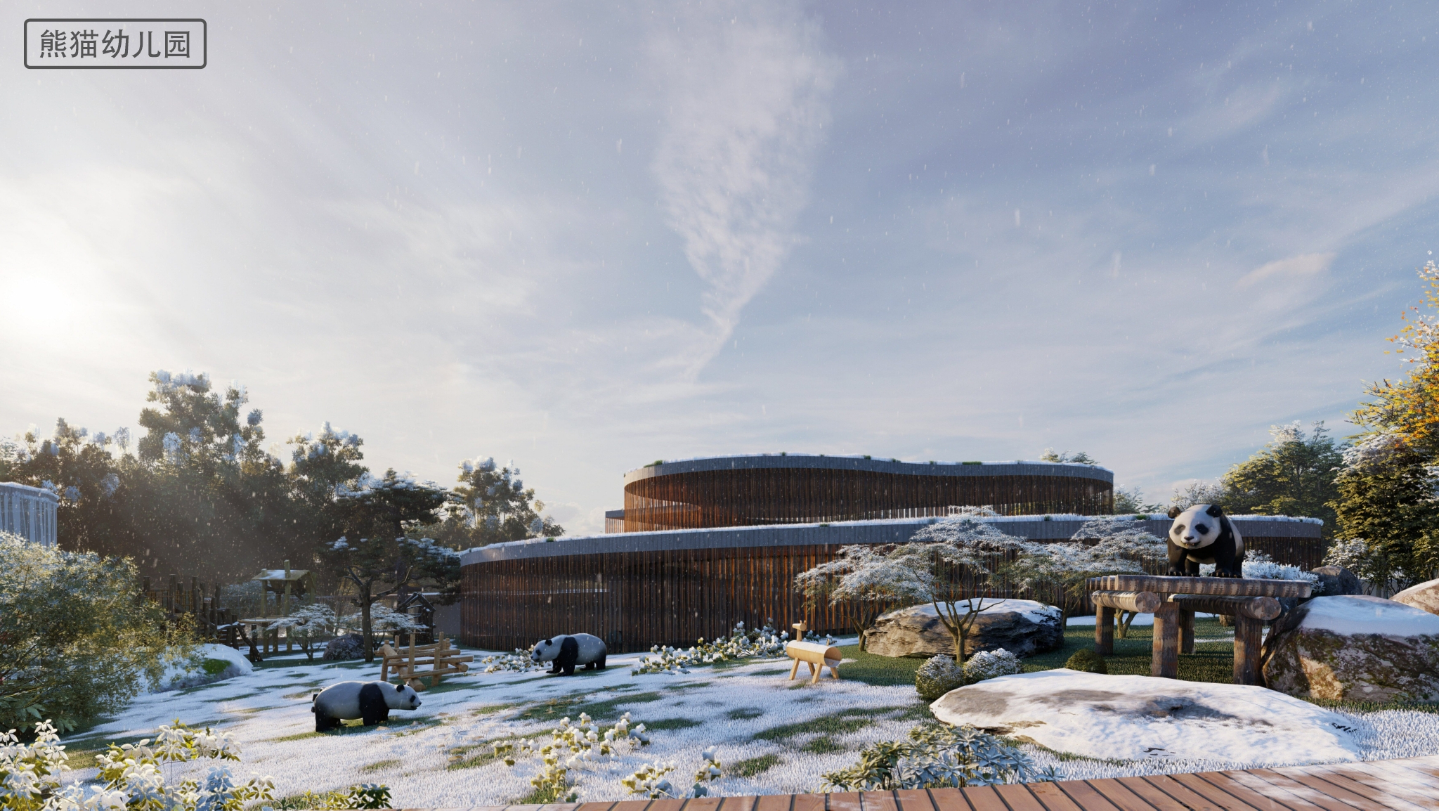 熊猫幼儿园效果图.房山区委宣传部供图