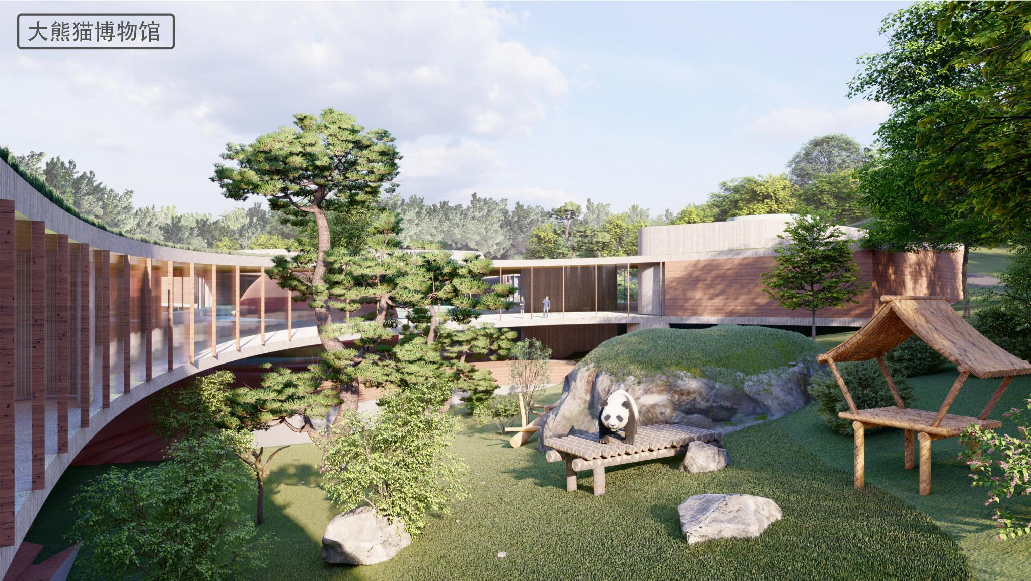 大熊猫博物馆效果图.房山区委宣传部供图