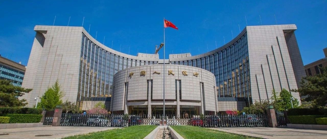 专家视角 | 张晓晶:如何建设好现代中央银行制度|现代|中央银行|央行_新浪新闻