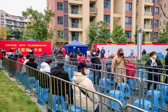 分房啦!900余套安置房迎来新主人|安置房