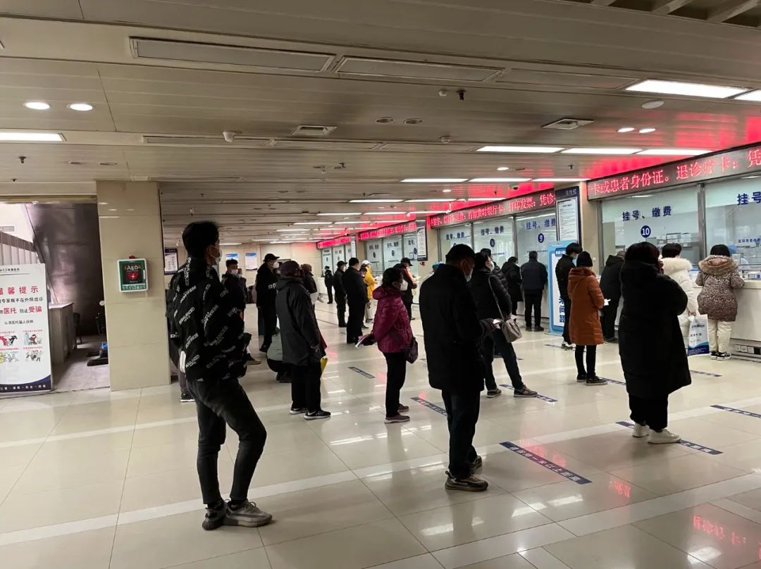 友谊医院"医院黄牛挂号需要身份证吗",的简单介绍