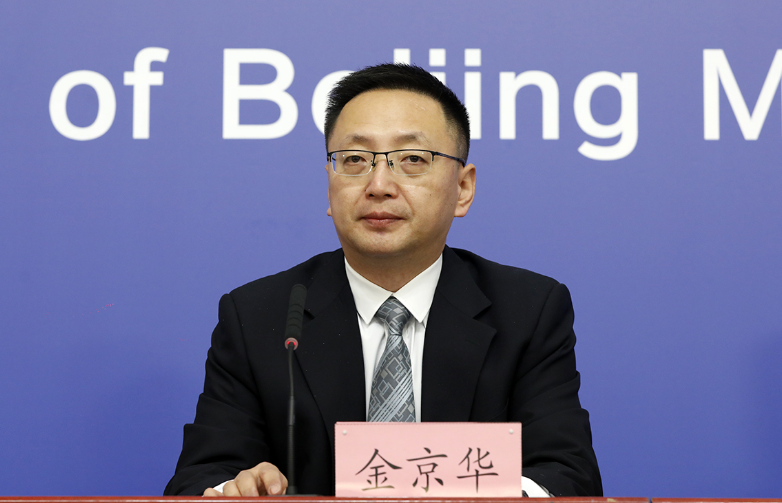 北京:快递企业产能整体上已恢复到正常的水平