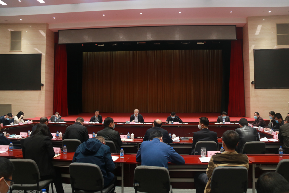 确保党中央政令畅通!新任中央纪委委员透露:坚决查处三方面腐败问题|工信部|中央纪委|腐败_新浪新闻