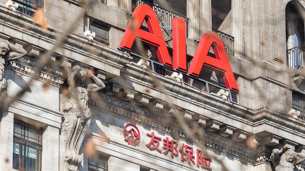 友邦人寿50.3亿元收购上海北外滩地标地产项目|上海市|地块_新浪新闻