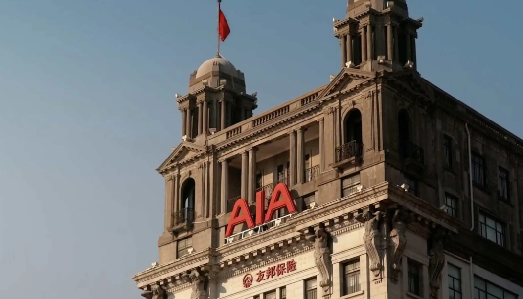 50亿友邦在上海北外滩买地