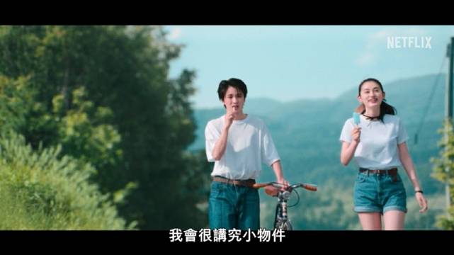 神曲《First Love》《初恋》改编Netflix日剧《初恋》|神曲|初恋|日剧_新浪新闻