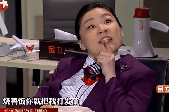 4年同窗3年北漂,金靖大红大紫后,始终不忘刘胜瑛|刘胜瑛|金靖|喜剧