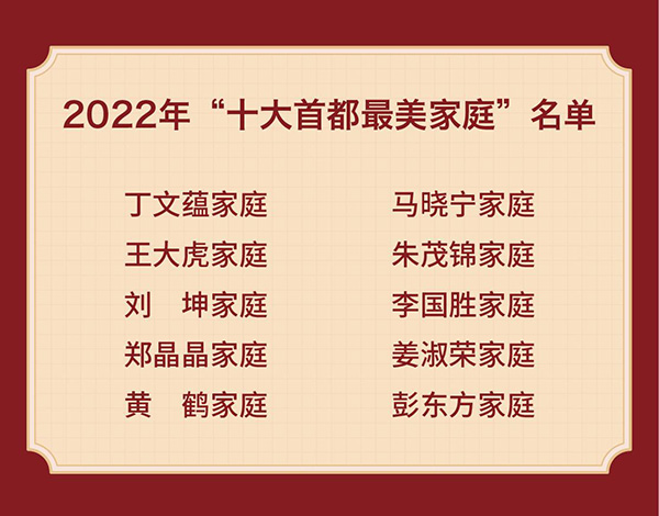 国际两家上榜|米塔尔规模环球最大|环球十大钢铁公司 (国际两家上榜的企业)