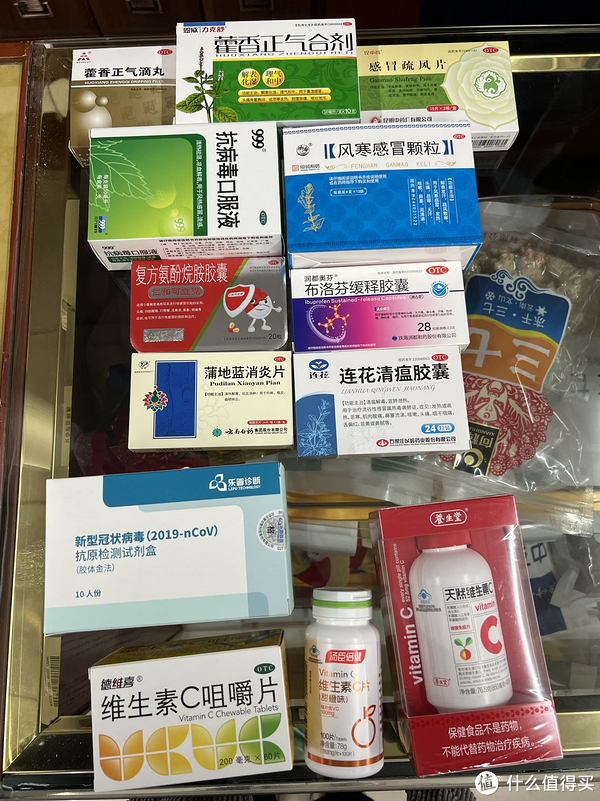 先见之名囤了药,自己没用上,还是帮助了好几个朋友的
