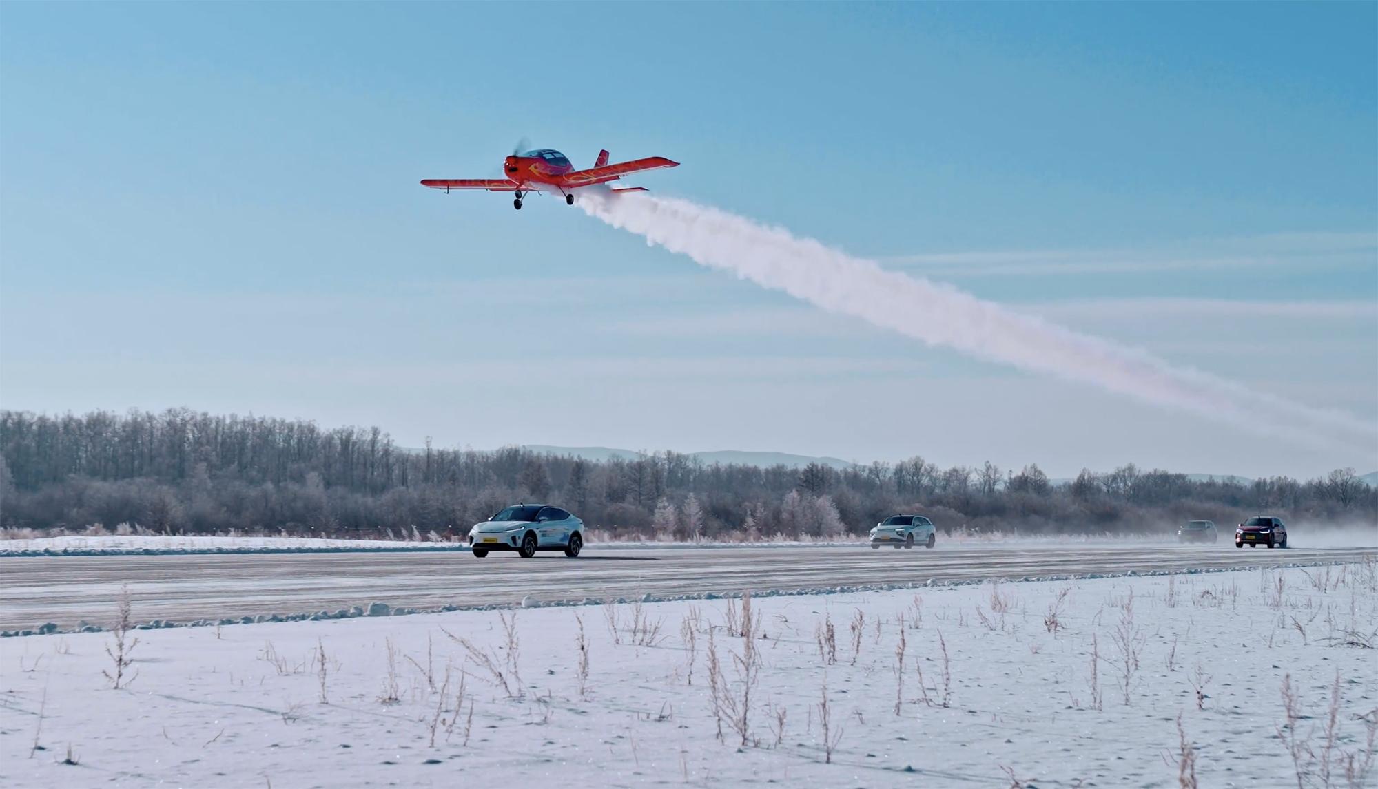 超越飞机,秒杀对手,飞凡r7竟成为"根河机场之王"-新浪汽车