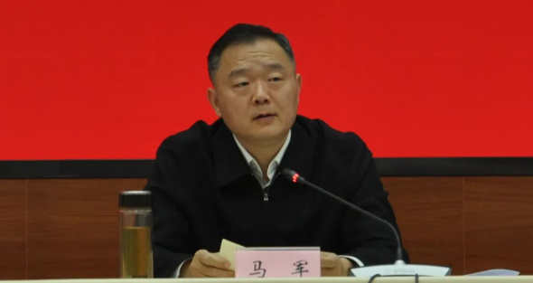 马军任蚌埠市委副书记,市长候选人|马军_新浪财经_新浪网