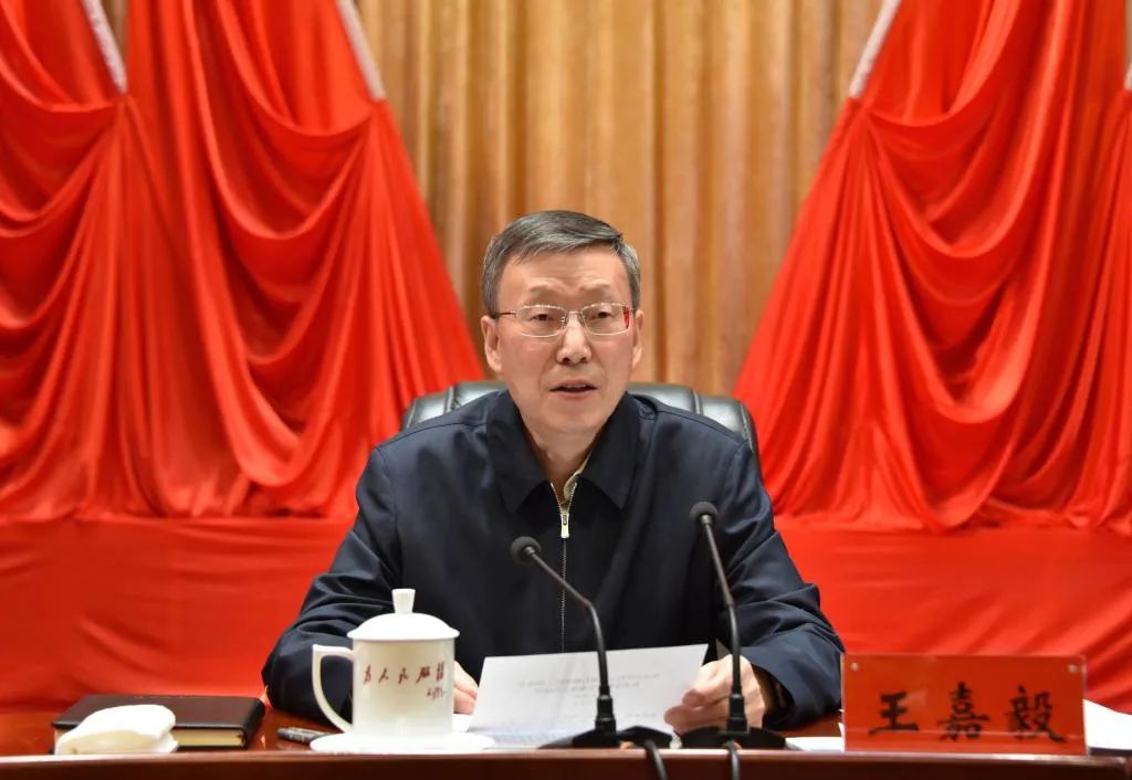 候补中央委员王嘉毅任教育部副部长|教育部_新浪财经_新浪网